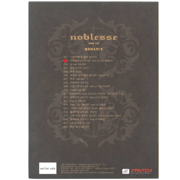 Noblesse - Romance CD Promo Album K-Pop 2006 Korea Yoo Seong-gyu