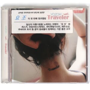 IMG_2503 Yozoh - Traveler 1st Album CD Promo K-Indie K-Pop Korea 2008