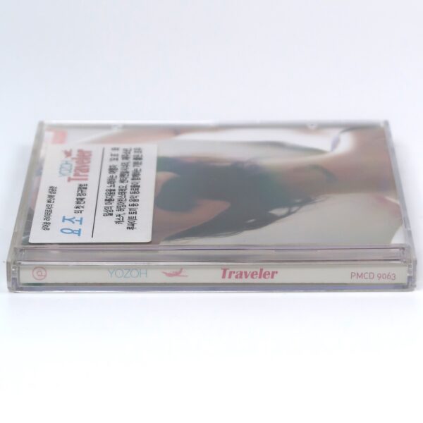 IMG_2505 Yozoh - Traveler 1st Album CD Promo K-Indie K-Pop Korea 2008