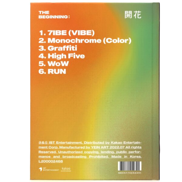 ATBO - The Beginning Signed Autographed CD Mini Album Promo K-Pop 2022