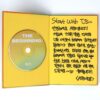 ATBO - The Beginning Signed Autographed CD Mini Album Promo K-Pop 2022