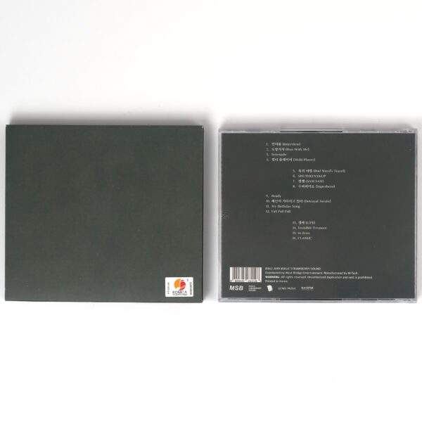 Sunwoojunga - Serenade CD Album K-Pop 2019 Indie Sunwoo Jung-a