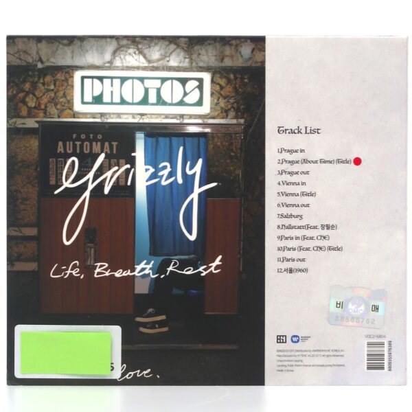Grizzly - Life, Breath, Rest CD Album Promo Indie K-Pop 2019