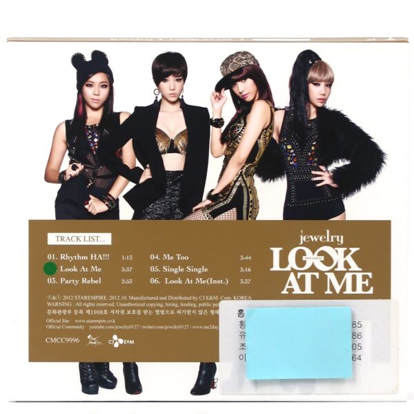 IMG_2866 Jewelry - Look At Me 1st Mini Album Promo CD K-Pop 2012