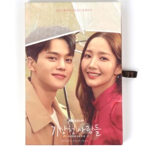 IMG_2962 Forecasting Love and Weather OST Original Soundtrack CD Promo 2023 Korean Drama