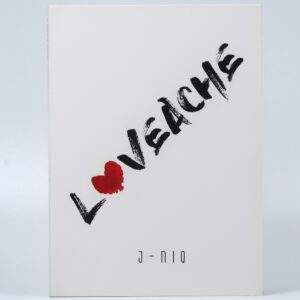 IMG_2992 J-NIQ - Loveache Single Album CD Promo 2019 K-Pop