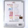 IMG_3080 SBS Music Wave Special 2006 DVD Sealed Super Junior, Kangta, See Ya, Jaurim