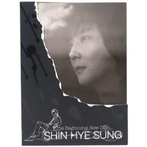 IMG_3088 Shin Hye Sung - The Beginning, New Days CD Album Promo Shinhwa 2007 K-Pop