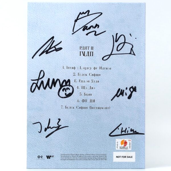 Kingdom - History of Kingdom Part III Ivan [Fate] Signed CD Album Promo 2021