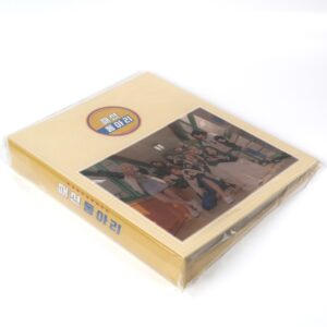 Twice Fashion Club University Photocard Binder New Sealed