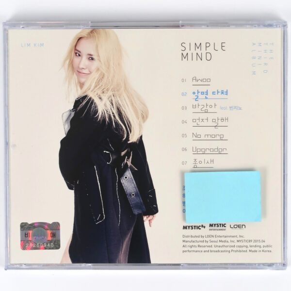 Lim Kim - Simple Mind CD Third Mini Album Promo Jewel Case 2015