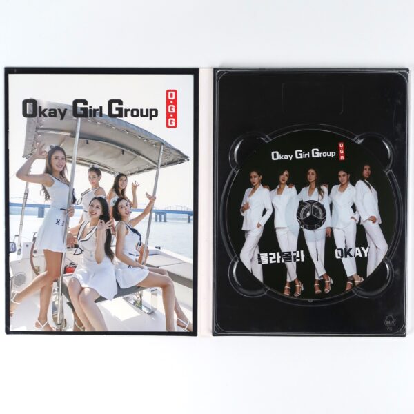 Okay Girl Group - You Don't Know My Mind Single Album Promo CD K-Pop 2020 O.G.G