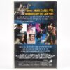 Hard Luck (2006) Korean Late VHS Video Tape [NTSC] Korea