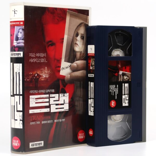 The Flock (2007) Korean Late VHS Video [NTSC] Korea Richard Gere