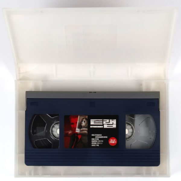 The Flock (2007) Korean Late VHS Video [NTSC] Korea Richard Gere