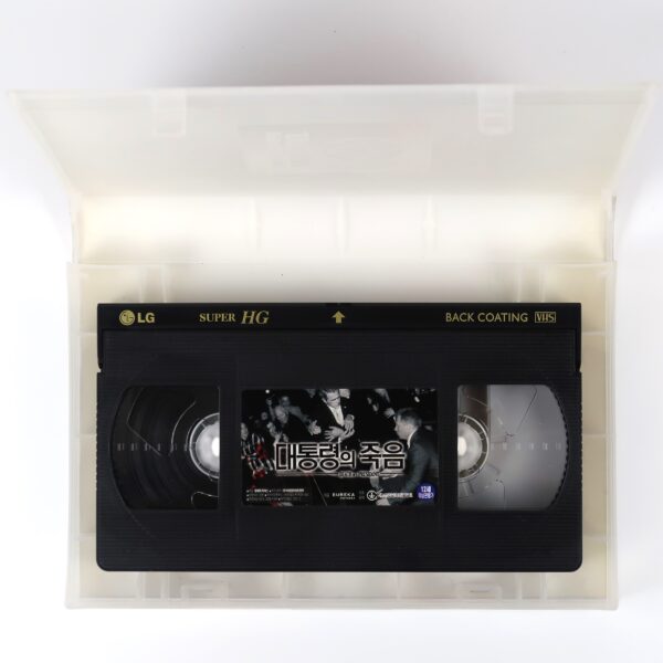 Death of a President (2006) Korean Late VHS Rental [NTSC] Korea Mockumentary