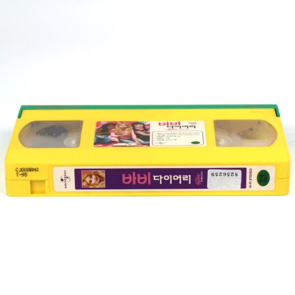 The Barbie Diaries (2006) Korean Late VHS Video [NTSC] Korea Mattel
