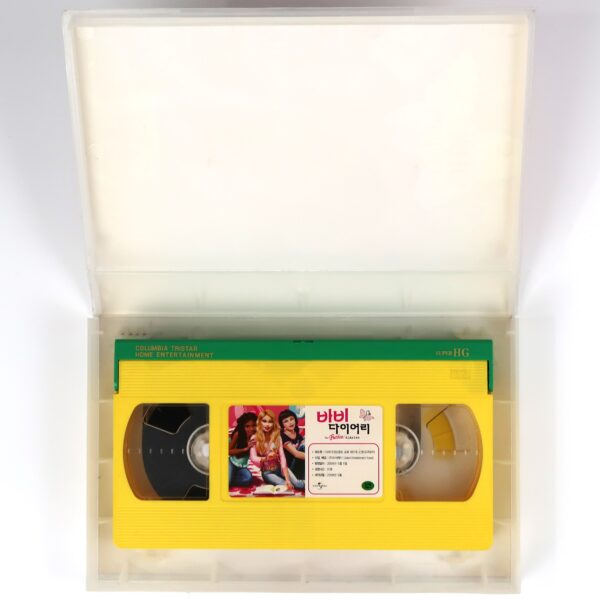 The Barbie Diaries (2006) Korean Late VHS Video [NTSC] Korea Mattel