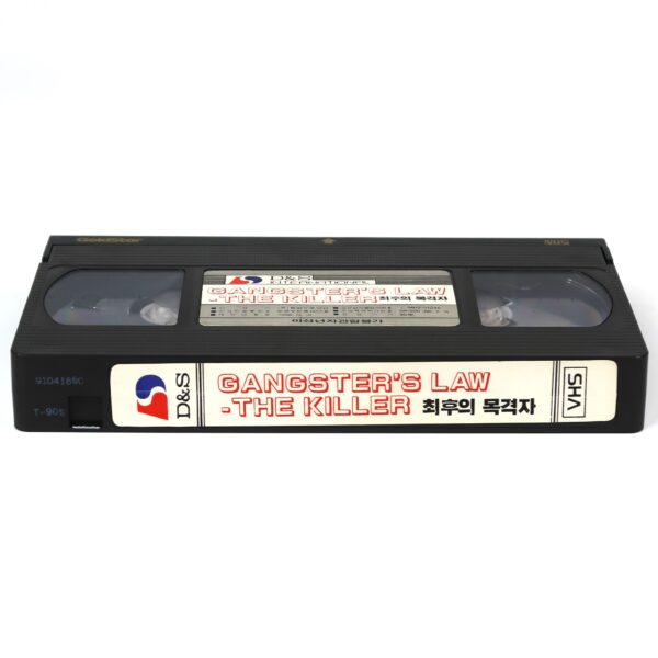 Gangsters' Law (1969) Korean VHS [NTSC] Korea Italy Klaus Kinski