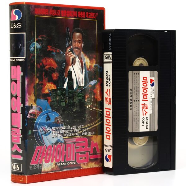 Miami Cops (1989) Korean VHS [NTSC] Korea Cult Action