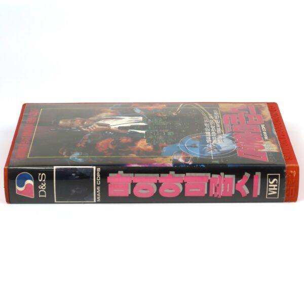 Miami Cops (1989) Korean VHS [NTSC] Korea Cult Action