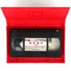 Blades (1989) Korean VHS Rental [NTSC] Korea Troma Slasher 2