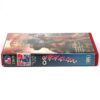 The Secret of the Incas' Empire (1987) Korean VHS [NTSC] Korea Action