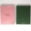 Twice - Merry & Happy Monograph Photobook + DVD + Photocards 2018