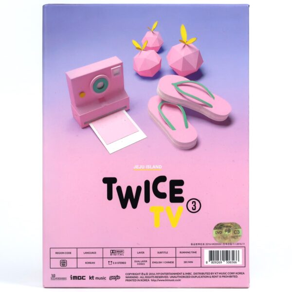 IMG_4297 Twice TV3 Jeju Island DVD Set Mina Postcard 2016 K-Pop TV 3