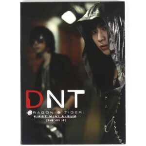 IMG_4385 DNT Dragon + Tiger First Mini Album Promo CD K-Pop 2008