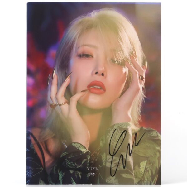 IMG_4456 Yubin - Perfume Signed Autographed CD Promo Single Album K-Pop 2021 Wonder Girls