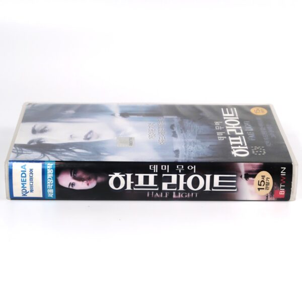Half Light (2006) Korean Late VHS [NTSC] Korea Horror Demi Moore