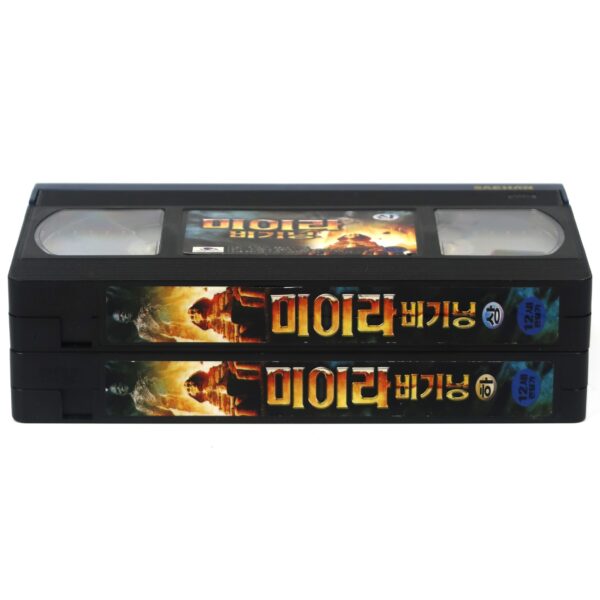The Curse of King Tut's Tomb (2006) Korean Late VHS Rental [NTSC] Korea