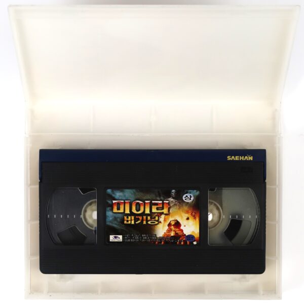 The Curse of King Tut's Tomb (2006) Korean Late VHS Rental [NTSC] Korea