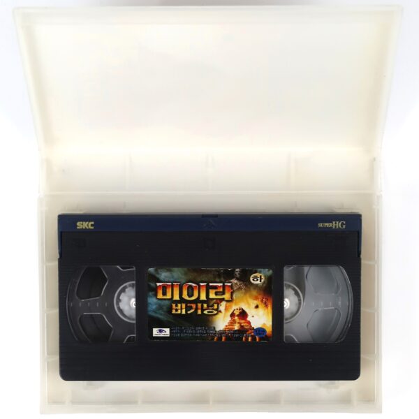 The Curse of King Tut's Tomb (2006) Korean Late VHS Rental [NTSC] Korea