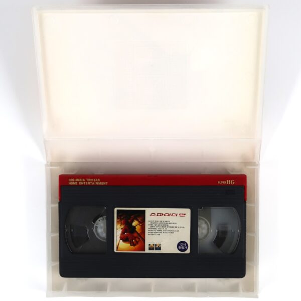 Spider-Man (2002) + Spider-Man 2 (2004) Korean VHS Set [NTSC] Korea Sam ...