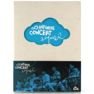 IMG_5180 Infinite - That Summer 2 Concert DVD Set 2015 K-Pop