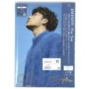Infinite - For You Sung Kyu Version Japan CD Sealed 2016 K-Pop