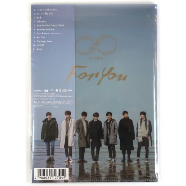 Infinite - For You Sung Kyu Version Japan CD Sealed 2016 K-Pop