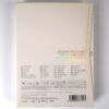 Infinite - Second Invasion Evolution Plus 1st Arena Tour in Japan DVD 2013