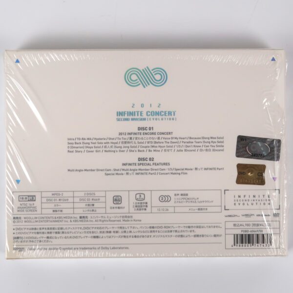 IMG_5248 Infinite - Second Invasion Evolution 2012 Concert DVD Japan K-Pop 2012