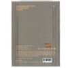 Wanna One World Tour One: The World in Seoul DVD Set