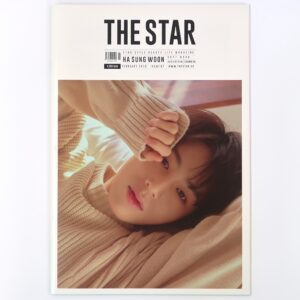 IMG_5439 Ha Sung Woon The Star Magazine Korea February 2019 A Sungwoon Wanna One