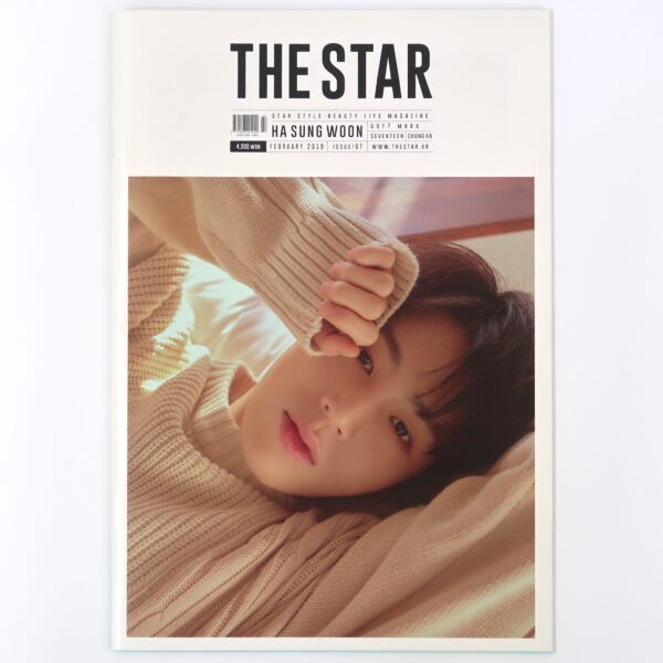 IMG_5439 Ha Sung Woon The Star Magazine Korea February 2019 A Sungwoon Wanna One