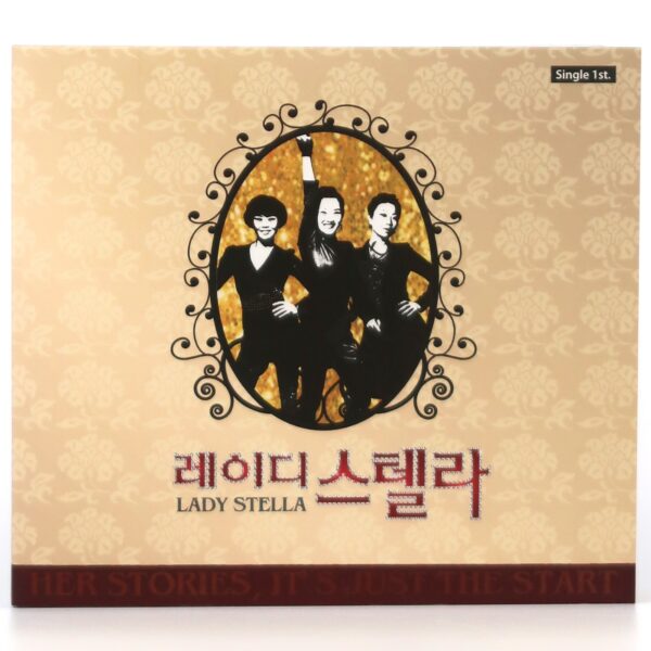 IMG_5671 Lady Stella - 1st Single Album CD Promo K-Pop 2012