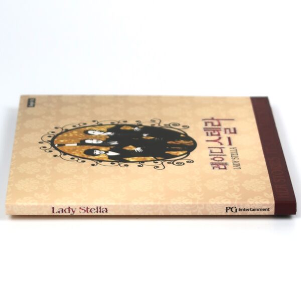 IMG_5673 Lady Stella - 1st Single Album CD Promo K-Pop 2012