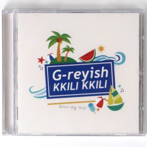 IMG_5733 G-reyish - Kkili Kkili Single Album CD Promo K-Pop 2019 Greyish