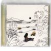 Oohyo - Far From the Madding City Album CD Promo K-Pop 2019