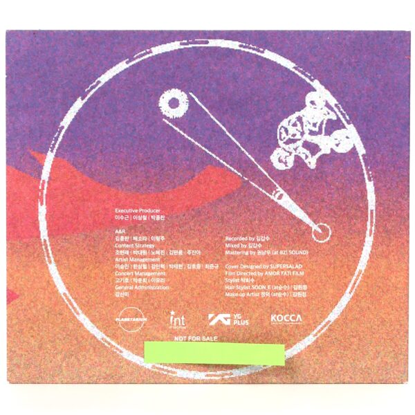 IMG_5755 Leenzy - Wish Me A Good Day Album CD Promo K-R&B Planetarium 2019