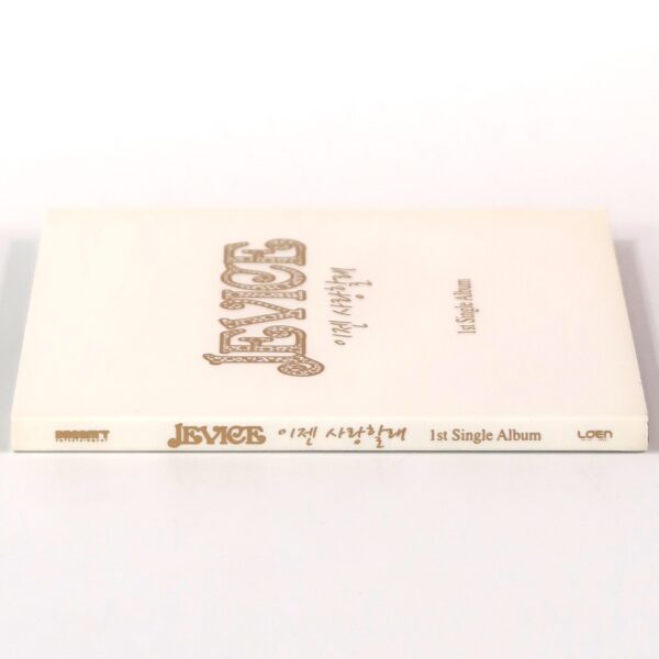 IMG_5773 Jevice - I'll Love Single Album CD Promo 2012 K-Pop